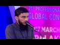 Download Lagu Amazing Imitation Of Mishari Rashid Al Afasy :: Abdul Wasih :: Wisdom Profcon 2017