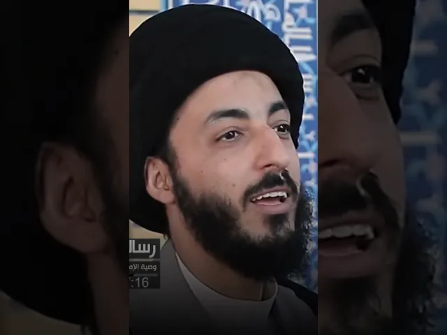 ⁣مؤملٌ ما لا يُدرِك! || سماحة السيد مرتضى المدرسي