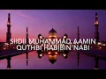 Download Lagu sidnan nabi - sulis ft, haddad alwi - (lirik terjemahan)