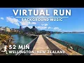 Virtual Running Video For Treadmill With Music in #Wellington, New Zealand #virtualrun #NewZealand