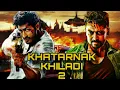 Download Lagu Khatarnak Khiladi 2 | New 2024 Latest South Indian Hindi Dubbed Movie | Surya | Vidyut Jamawal