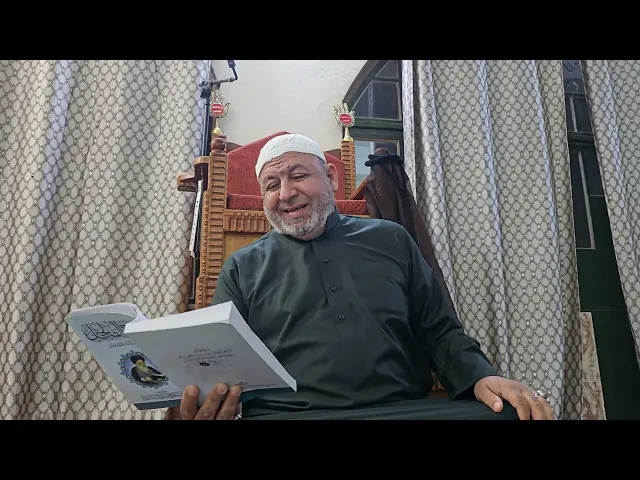 ⁣#حول الزواج شرح مساله تاسعه هل يجوز ترك وطء الزوجه اكثر من اربعه اشهر(07711343203)