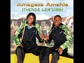 Lagu Amageza amahle - Sekonakele bafana