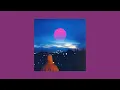 Alex Siegel - Courage (Full Album)