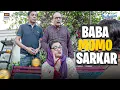 Momo Sarkar Ka Raj! 👑😱 | Khoobsurat | Bulbulay S2 | Comedy