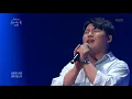 유희열의 스케치북 Yu Huiyeol's Sketchbook - 역주행甲 임재현의 사랑에 연습이 있었다면♬.20190621