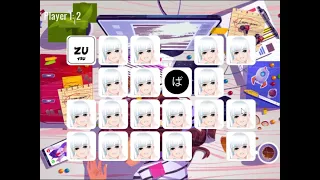 Python Tamas Memory Game Japanese No