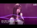 Download Lagu Sâu Sắc Remix (Bản Hot TikTok) - Giờ Anh Chẳng Muốn Yêu Lần Nữa Remix TikTok - Nhạc Remix Triệu View