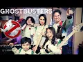 Download Lagu GHOSTBUSTERS Amazing Family Cover!  Halloween 2022 👻 @FamilyONtv