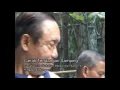 Download Lagu SSI WAI TAN KUNG BARANAS