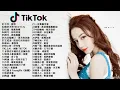 Download Lagu Top Chinese Songs 2023 \\ Best #Chinese #Music Playlist \\\\ Mandarin Chinese Song \\ New chinese song