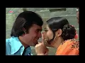 जय जय शिव शंकर कांटा लगे ना कंकर | Kishore Kumar,Lata Mangeshkar | Rajesh Khanna,Mumtaz