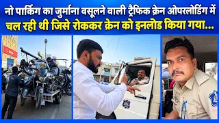 🔥Glimpse of👊🏻fight for ✌🏻right at #nikol #ahmedabadwith #advmehulboghara #knowlaw #ruleoflaw #police