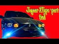 X Type Transfer Case Hunt - LKQ Greenville NC EAUTODR