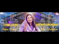 Download Lagu Yaas Muradein | Hallelujah The Band Feat. Anum Ashraf | Hallelujah The band Featuring Series 2
