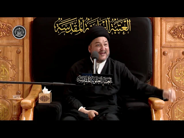 ⁣سماحة السيد جعفر المروج / 20 صفر 1441 هـ