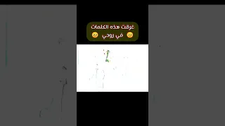 تخشى مارينت الاعتراف بحبها تصميم ميراكولوس الدعسوقة والقط الاسود 