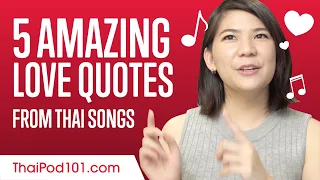 Download 5 Amazing Love Quotes From Thai Songs MP3
