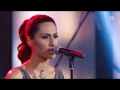 Download KarenSevak Band & Tatev Asatryan - Tun Im Hayreni