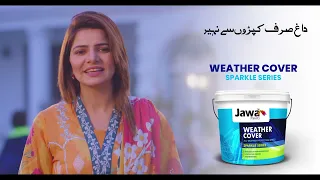 Jawa Weather Cover gives your wall excellent protection from dust dirt all exterior wall issues