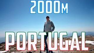 Горы Португалии Serra Da Estrela 2000 м 