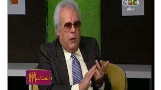 الستات مايعرفوش يكدبوا   محمد على سليمان   انا وعماد عبد الحليم كنا بنام على الجرائد دندنها
