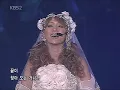 浜崎あゆみ 하마사키 아유미 濱崎步 ayumi hamasaki M+Boys＆Girls Asia song festival 2004/12/02 korea live