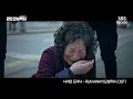 [Multi-Sub] Simon Dominic - Run Away | #TaxiDriver OST Part.5 #SBSWorld