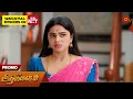 Lagu Aadukalam - Promo | 19 Dec 2025 | Tamil Serial | Sun TV