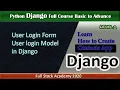 Python Django User Login Tutorial in Hindi