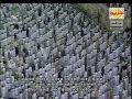 Download Lagu 027 Surah An Naml sudais shuraim makkah english