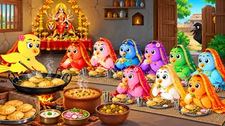 चिड़िया की नवरात्रि | Tony Chidiya Wala Cartoon | Tuni Acchi Chidiya | ranu chidiya new episode