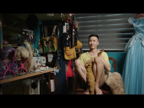 Leo & Nymphia | 雙面曹里歐 | Queer East 2023