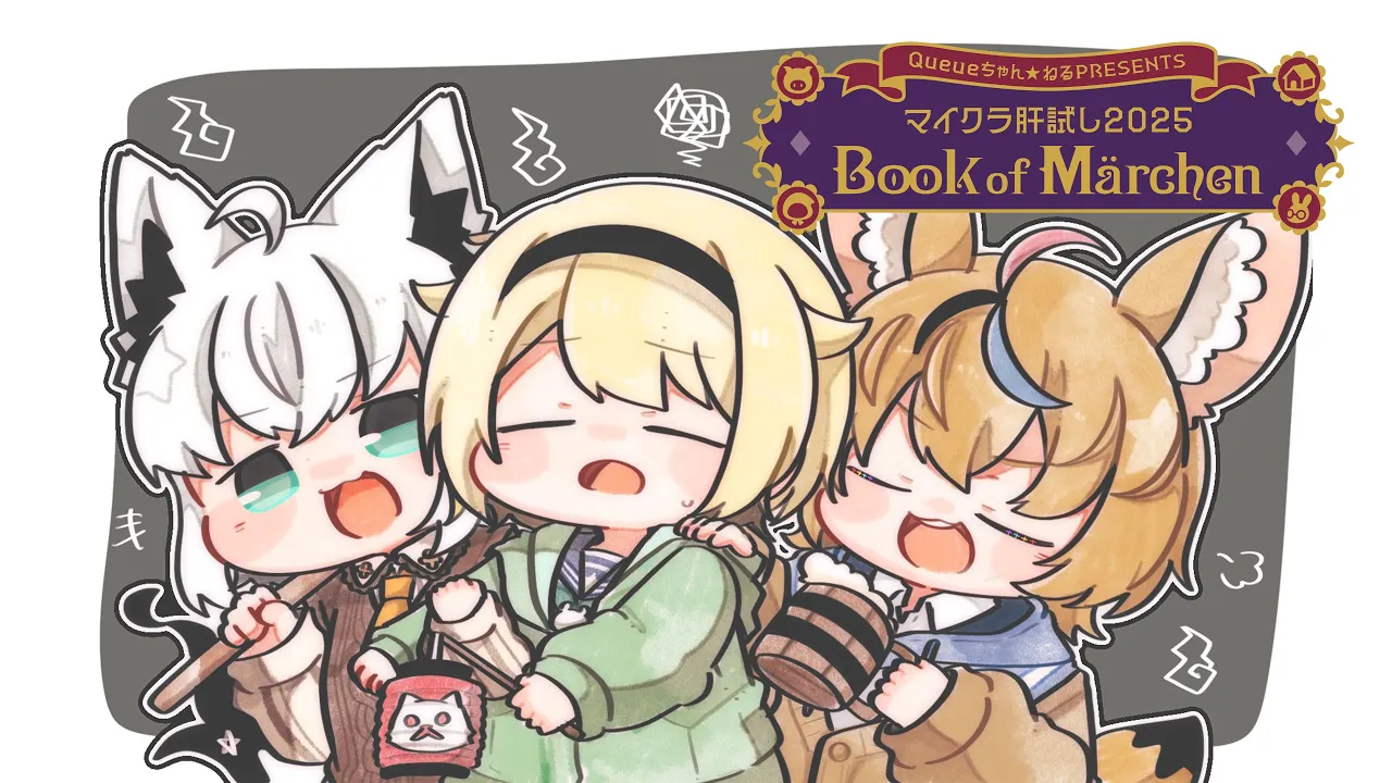 【Minecraft】こんこんとござござでマイクラ肝試し散策散策散策【尾丸ポルカ視点/ホロライブ】