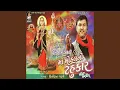 Download Lagu Ruda Ruda Norata Aaya