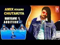 Lagu A-Mix Khaini Chutakiya (Haryanvi Audition) | Haryanvi Comedy Video 2021 | Anuj Ramgarhiya ,AbhaShree