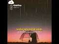 Download Lagu GITA ARUAN ~ PUTIHKAN HATI || OST DARI JENDELA SMP