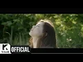 Lagu [Teaser] Yook sungjae(육성재) _ Confession(고백) (Prod.by 박근태)