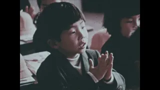 What Time Is It In Tokyo 1971