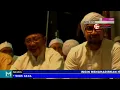 KH. Anwar Zahid \u0026 Habib Ja'far Bin Utsman Al-Jufri