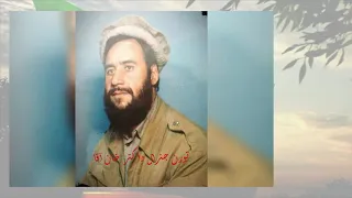 جواد غازیار خادم و همراه تو ام قوم مجاهد دندنها