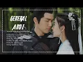 Download Lagu Full OST || General and I OST || 孤芳不自赏 OST