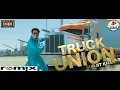 Lagu Truck Union- Surjit Khan ll Remixed By Dj MAX ll Video Mixed By AIDC PUNJAB ENTERTAINERS OCT 2025