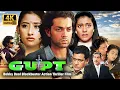 Download Lagu Bobby Deol Blockbuster Action Thriller Film - Gupt (1997) - Full Movie 4K - Kajol, Manisha Koirala