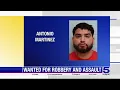 McAllen police search for man accused of home burglary assault