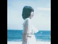Endless Blue - IneedS