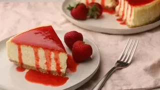 وصفة التشيز كيك الأصلية نيويورك تشيز كيك مع صوص الفراولة 