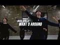 Omar Apollo - Want U Around feat. Ruel | Jin.C Choreography 실용무용과 입시