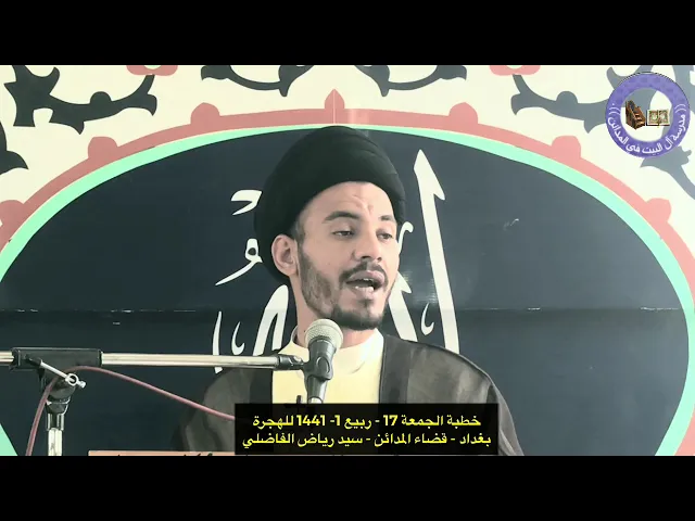 ⁣دعوة للجميع من اهل الاختصاص لنشر الوعي القانوني - سيد رياض الفاضلي .
