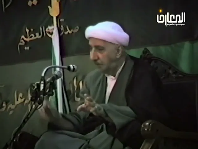 ⁣يا ابن فلانة! - الشيخ أحمد الوائلي